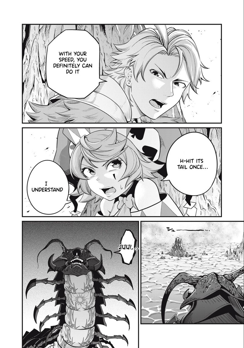 The Exiled Reincarnated Heavy Knight Is Unrivaled In Game Knowledge 38 6
