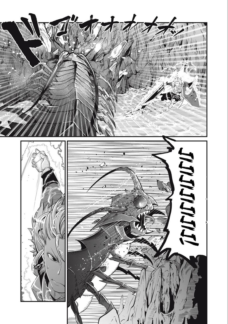 The Exiled Reincarnated Heavy Knight Is Unrivaled In Game Knowledge 39 7
