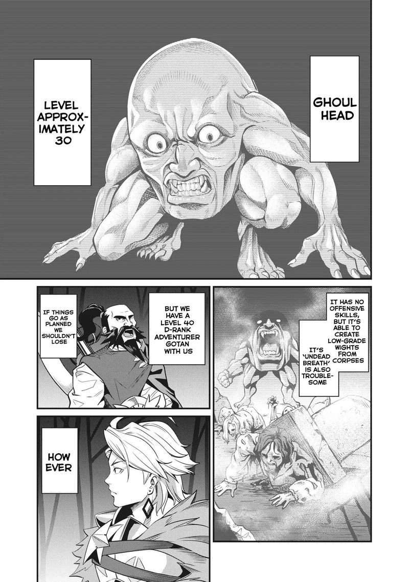 The Exiled Reincarnated Heavy Knight Is Unrivaled In Game Knowledge 4 15