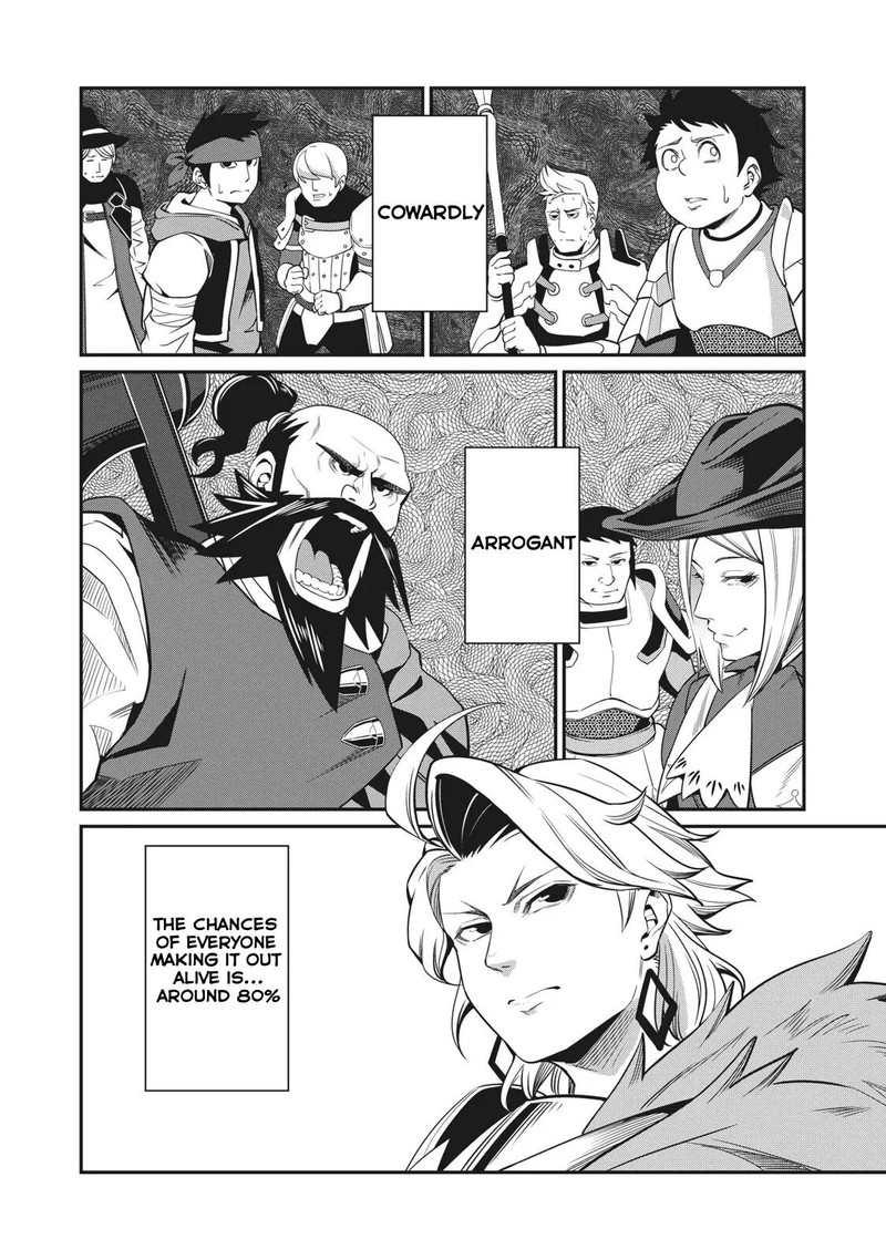 The Exiled Reincarnated Heavy Knight Is Unrivaled In Game Knowledge 4 16