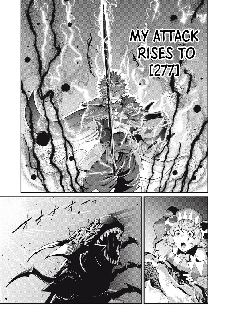 The Exiled Reincarnated Heavy Knight Is Unrivaled In Game Knowledge 40 15