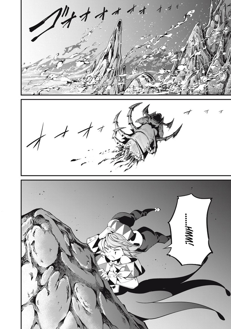 The Exiled Reincarnated Heavy Knight Is Unrivaled In Game Knowledge 41 12