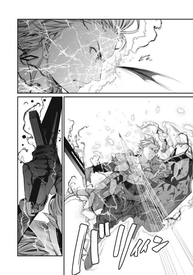 The Exiled Reincarnated Heavy Knight Is Unrivaled In Game Knowledge 41 6