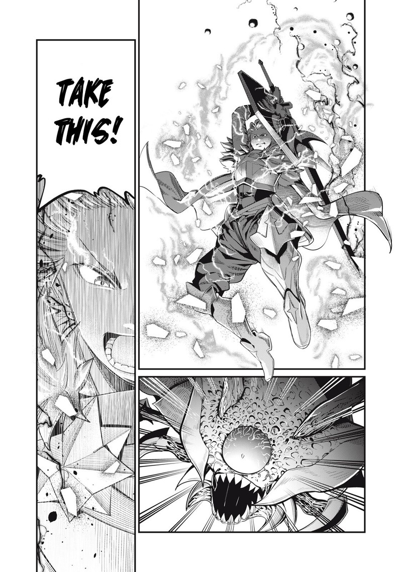 The Exiled Reincarnated Heavy Knight Is Unrivaled In Game Knowledge 41 7