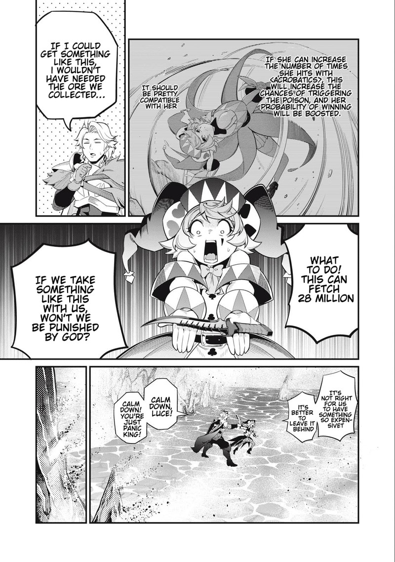 The Exiled Reincarnated Heavy Knight Is Unrivaled In Game Knowledge 42 7