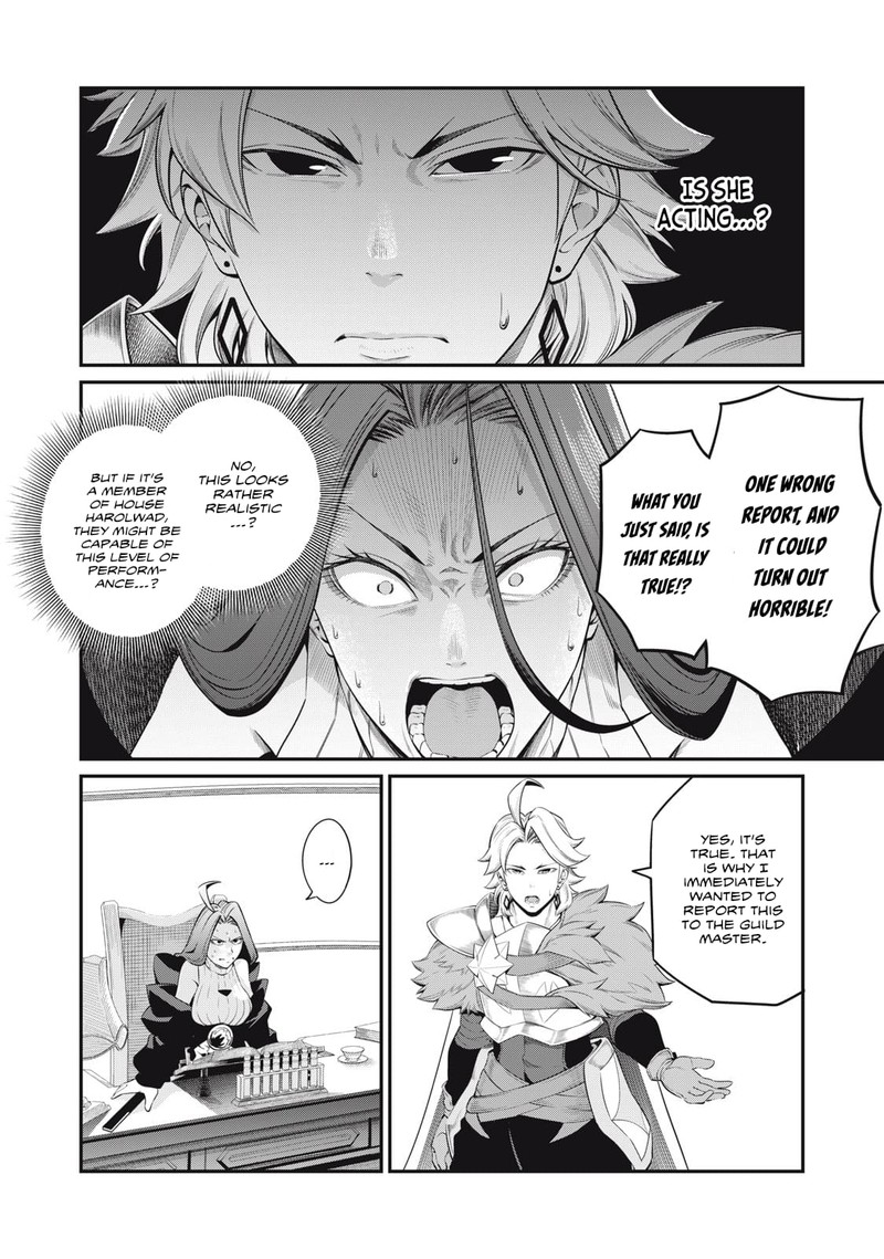 The Exiled Reincarnated Heavy Knight Is Unrivaled In Game Knowledge 44 4