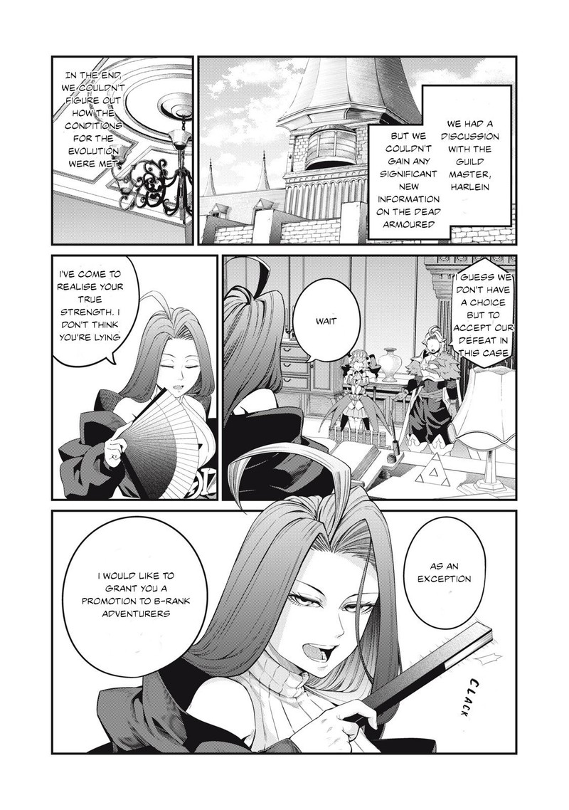 The Exiled Reincarnated Heavy Knight Is Unrivaled In Game Knowledge 45 1