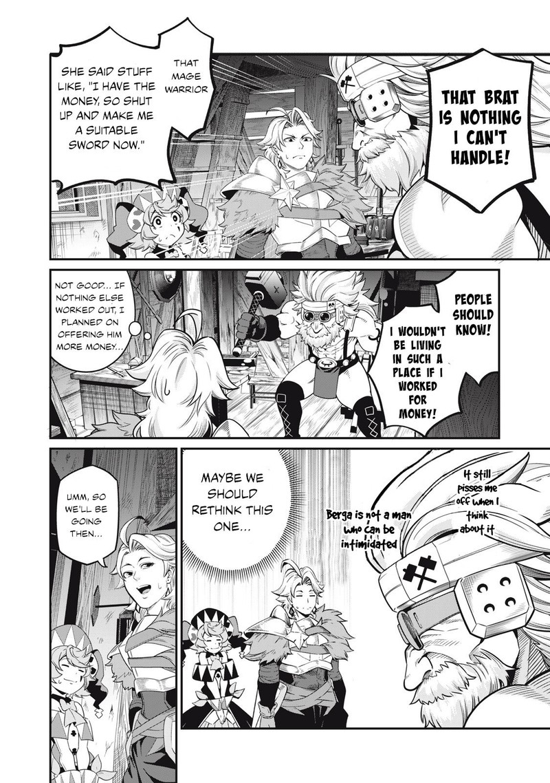 The Exiled Reincarnated Heavy Knight Is Unrivaled In Game Knowledge 45 10
