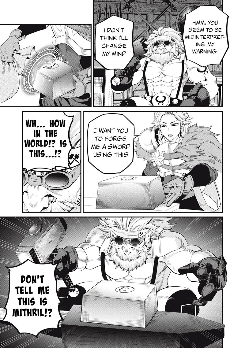 The Exiled Reincarnated Heavy Knight Is Unrivaled In Game Knowledge 45 13