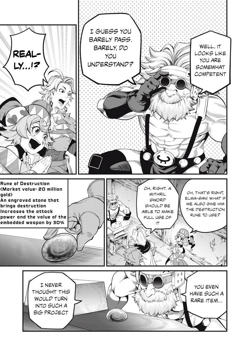 The Exiled Reincarnated Heavy Knight Is Unrivaled In Game Knowledge 45 15