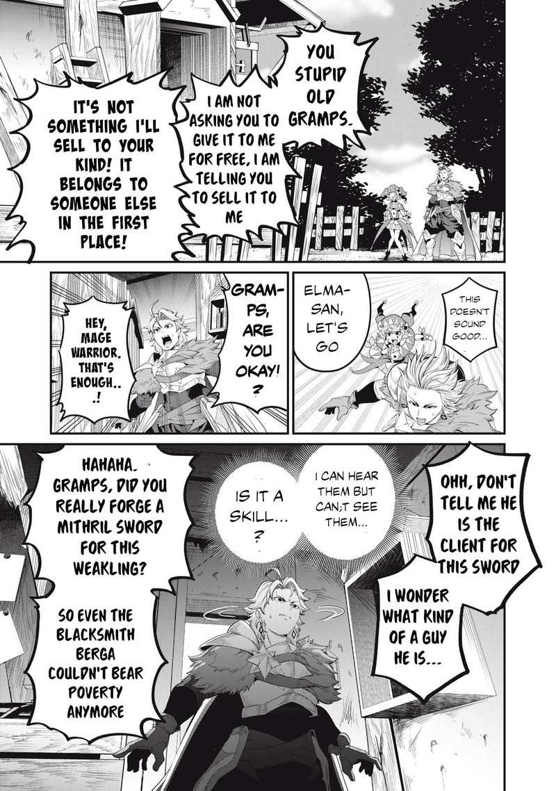 The Exiled Reincarnated Heavy Knight Is Unrivaled In Game Knowledge 45 17