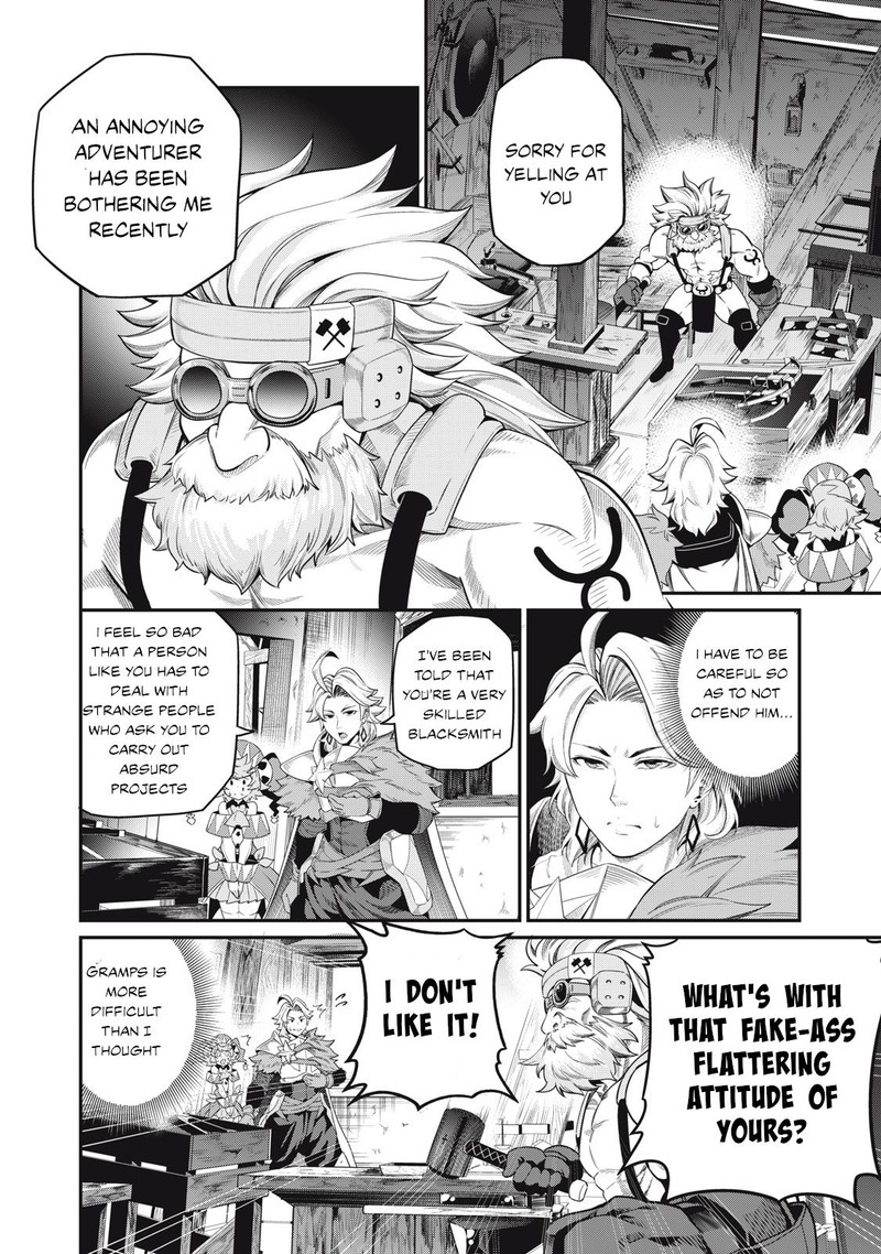 The Exiled Reincarnated Heavy Knight Is Unrivaled In Game Knowledge 45 8