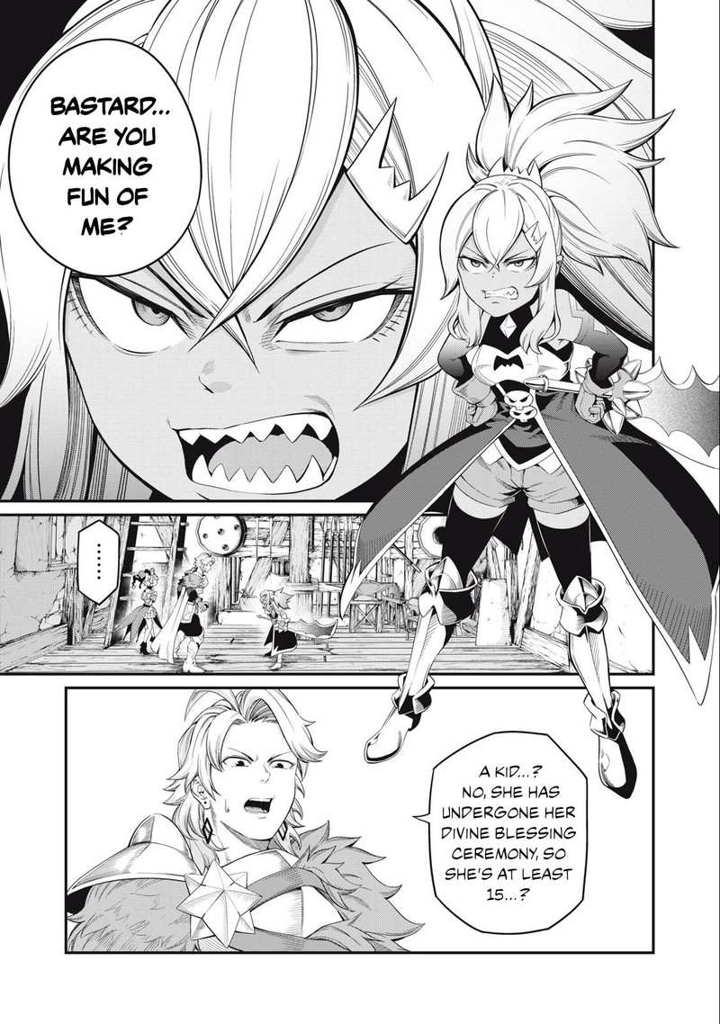The Exiled Reincarnated Heavy Knight Is Unrivaled In Game Knowledge 46 1