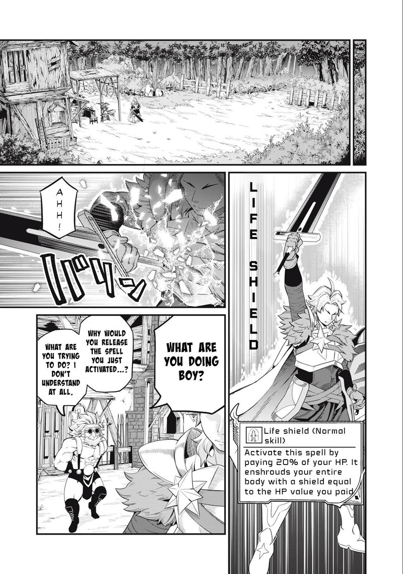 The Exiled Reincarnated Heavy Knight Is Unrivaled In Game Knowledge 46 11