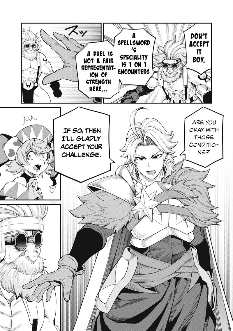The Exiled Reincarnated Heavy Knight Is Unrivaled In Game Knowledge 46 9
