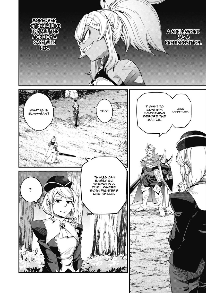 The Exiled Reincarnated Heavy Knight Is Unrivaled In Game Knowledge 47 2
