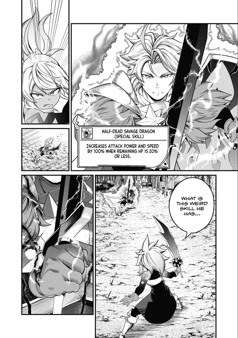 The Exiled Reincarnated Heavy Knight Is Unrivaled In Game Knowledge 47 6