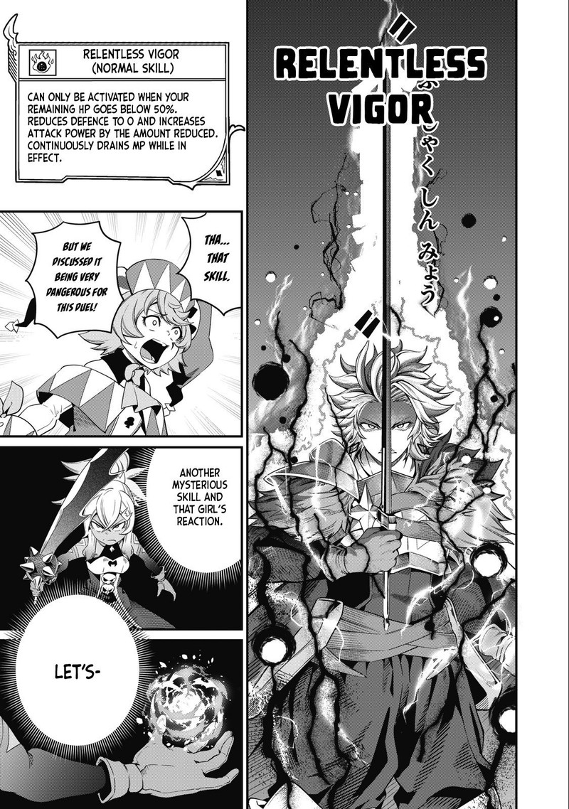 The Exiled Reincarnated Heavy Knight Is Unrivaled In Game Knowledge 47 7