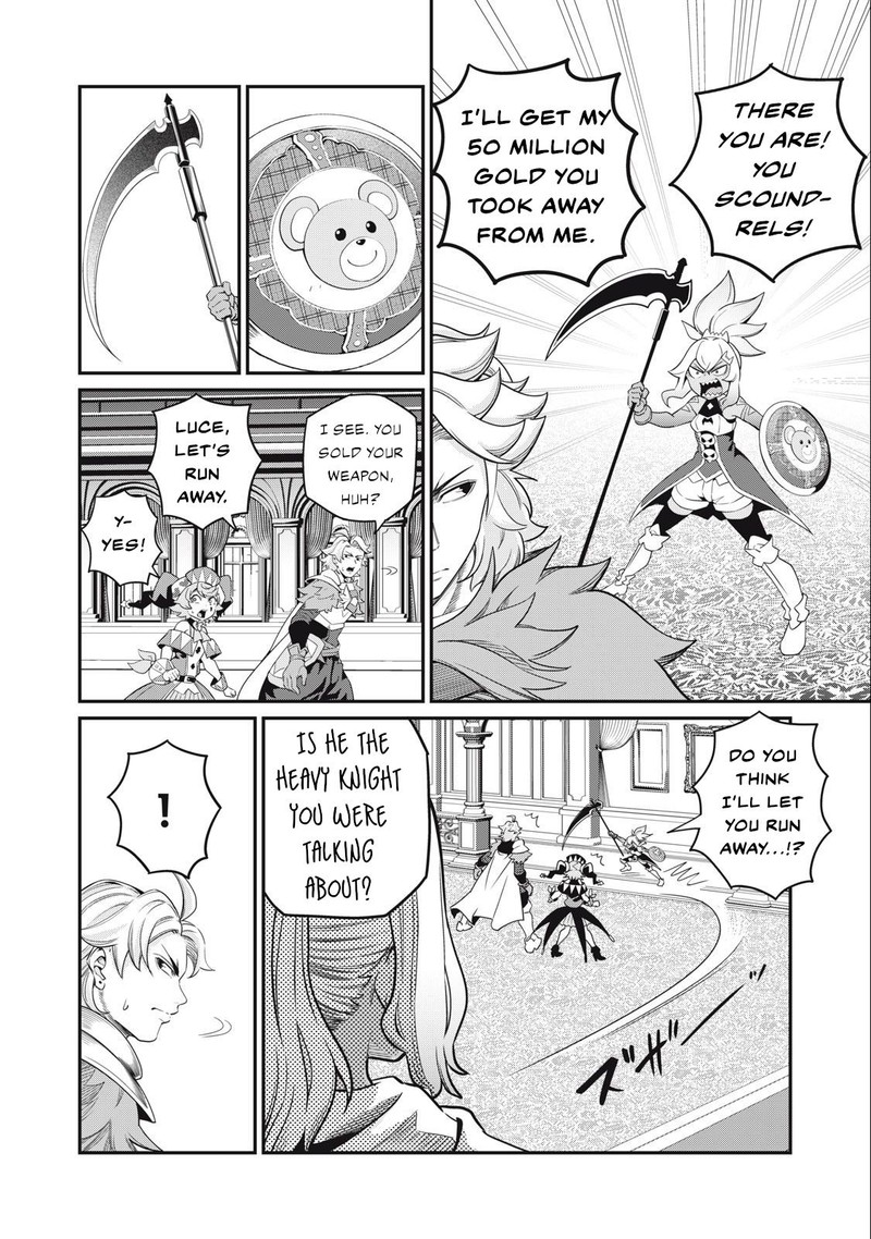 The Exiled Reincarnated Heavy Knight Is Unrivaled In Game Knowledge 48 2
