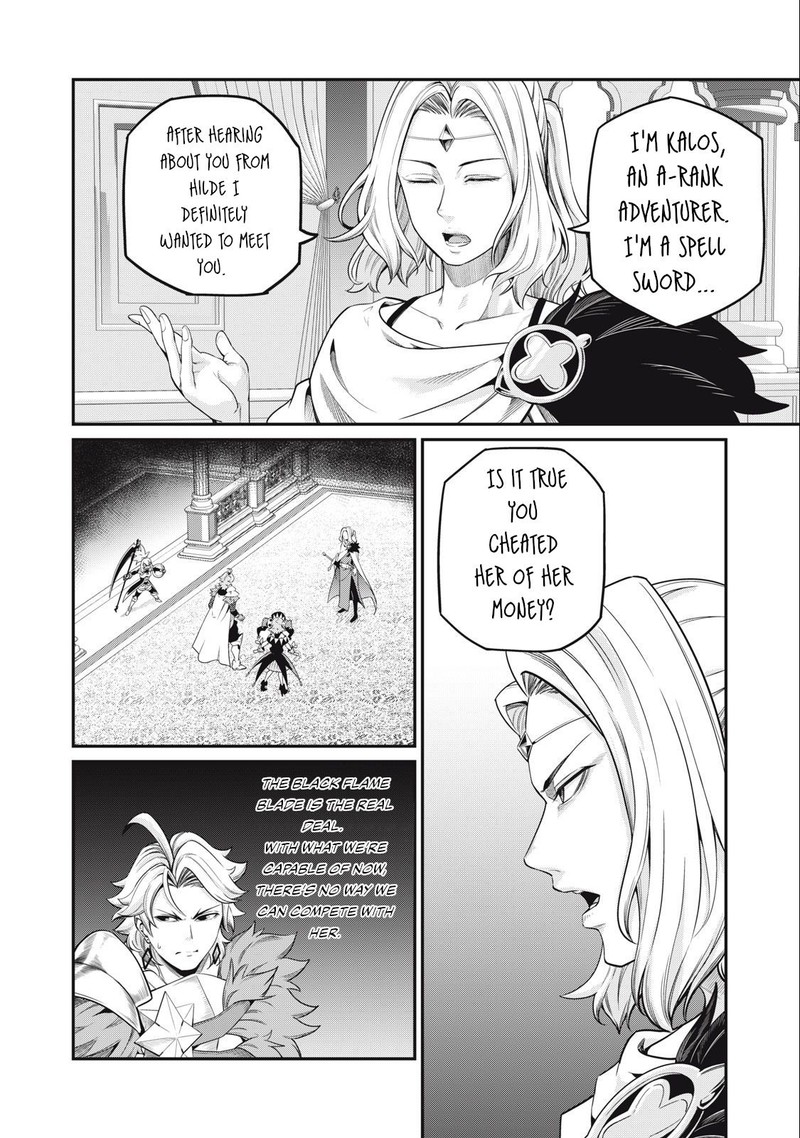 The Exiled Reincarnated Heavy Knight Is Unrivaled In Game Knowledge 48 4