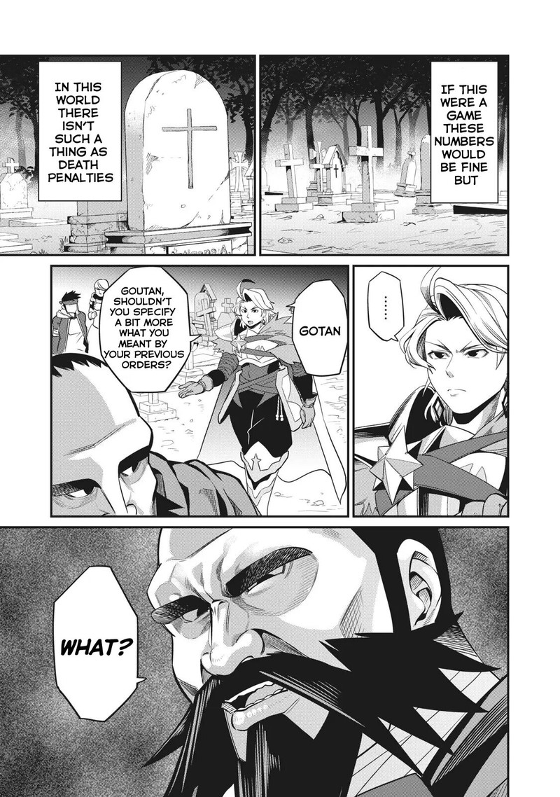 The Exiled Reincarnated Heavy Knight Is Unrivaled In Game Knowledge 5 1