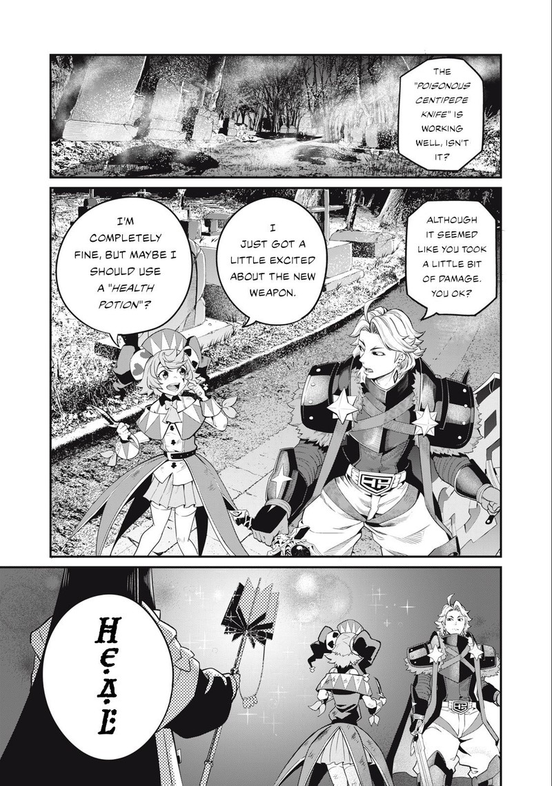 The Exiled Reincarnated Heavy Knight Is Unrivaled In Game Knowledge 50 1