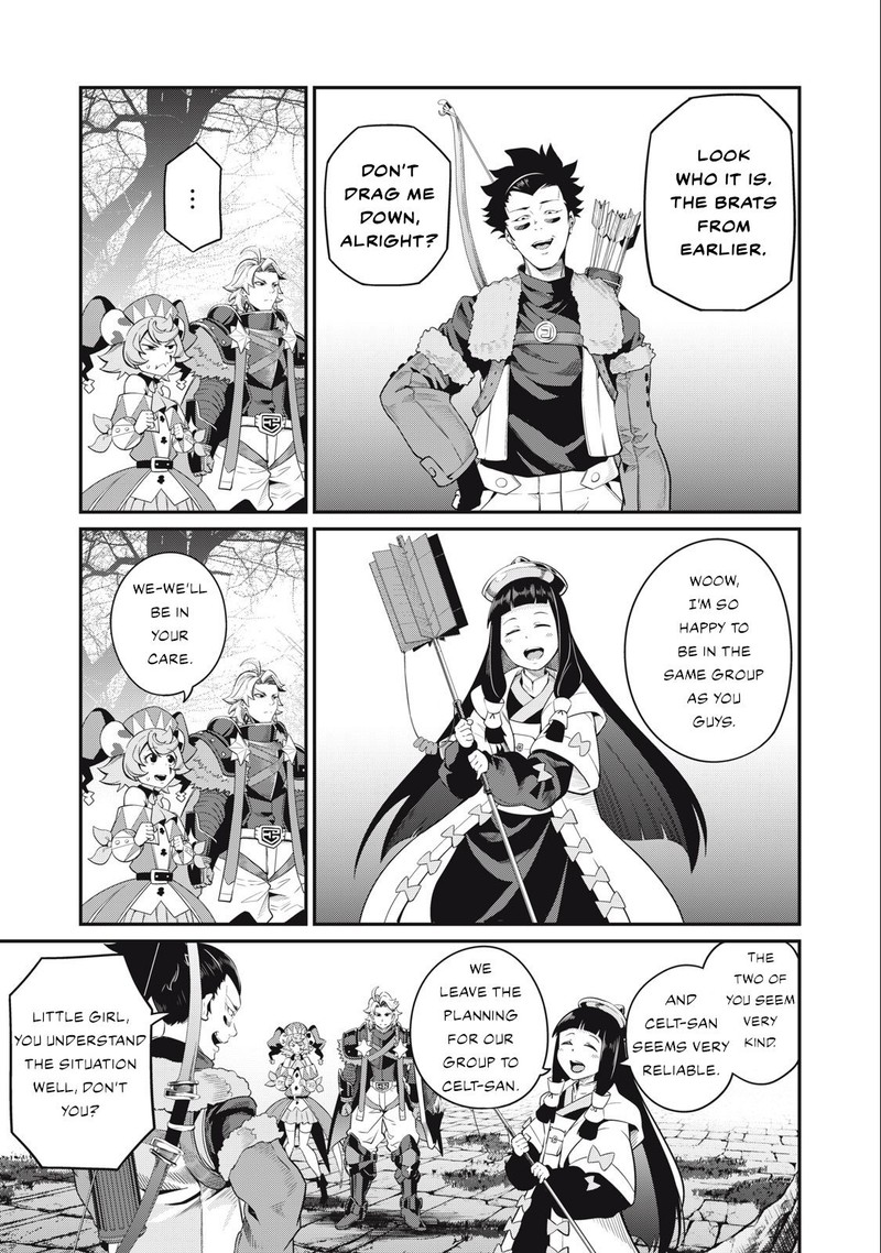 The Exiled Reincarnated Heavy Knight Is Unrivaled In Game Knowledge 50 11