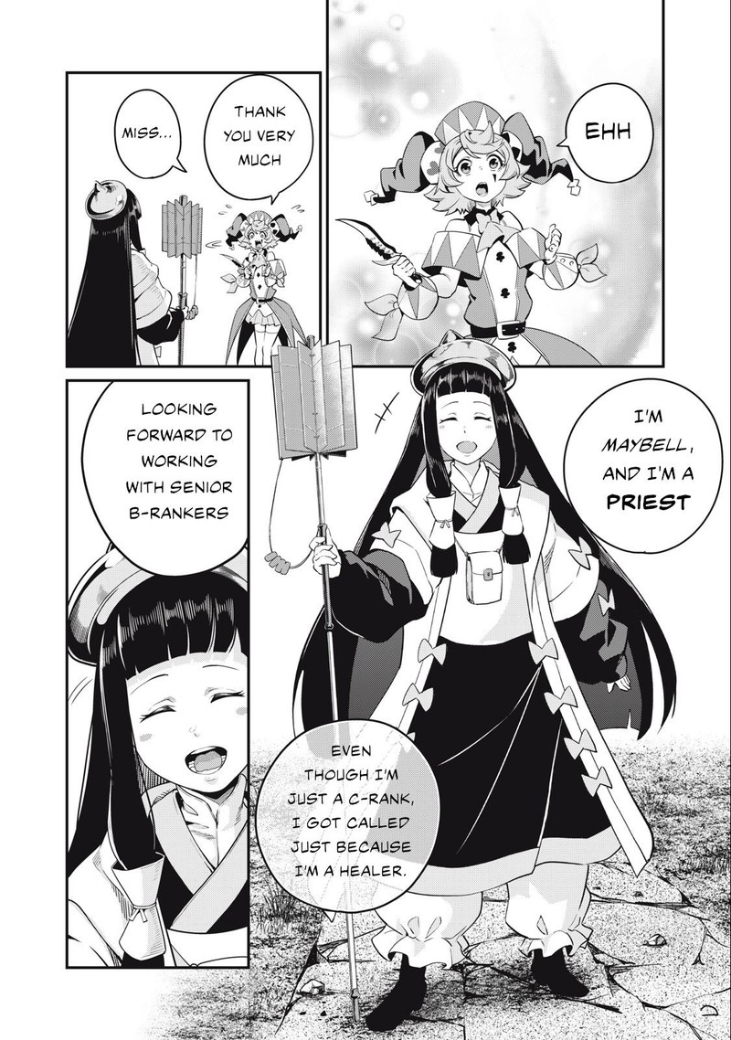 The Exiled Reincarnated Heavy Knight Is Unrivaled In Game Knowledge 50 2