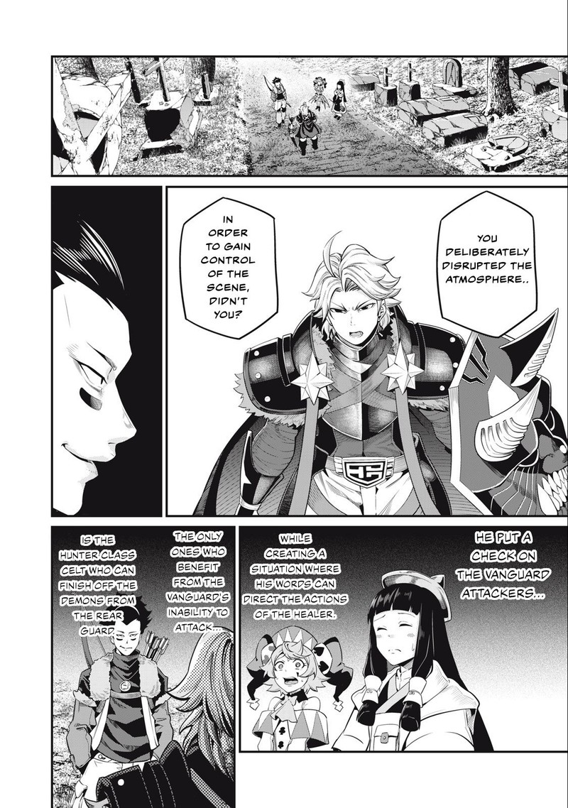 The Exiled Reincarnated Heavy Knight Is Unrivaled In Game Knowledge 50 6