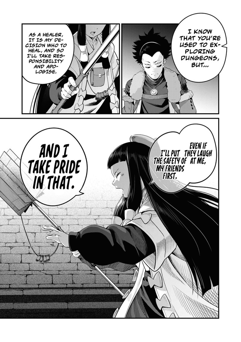 The Exiled Reincarnated Heavy Knight Is Unrivaled In Game Knowledge 51 15