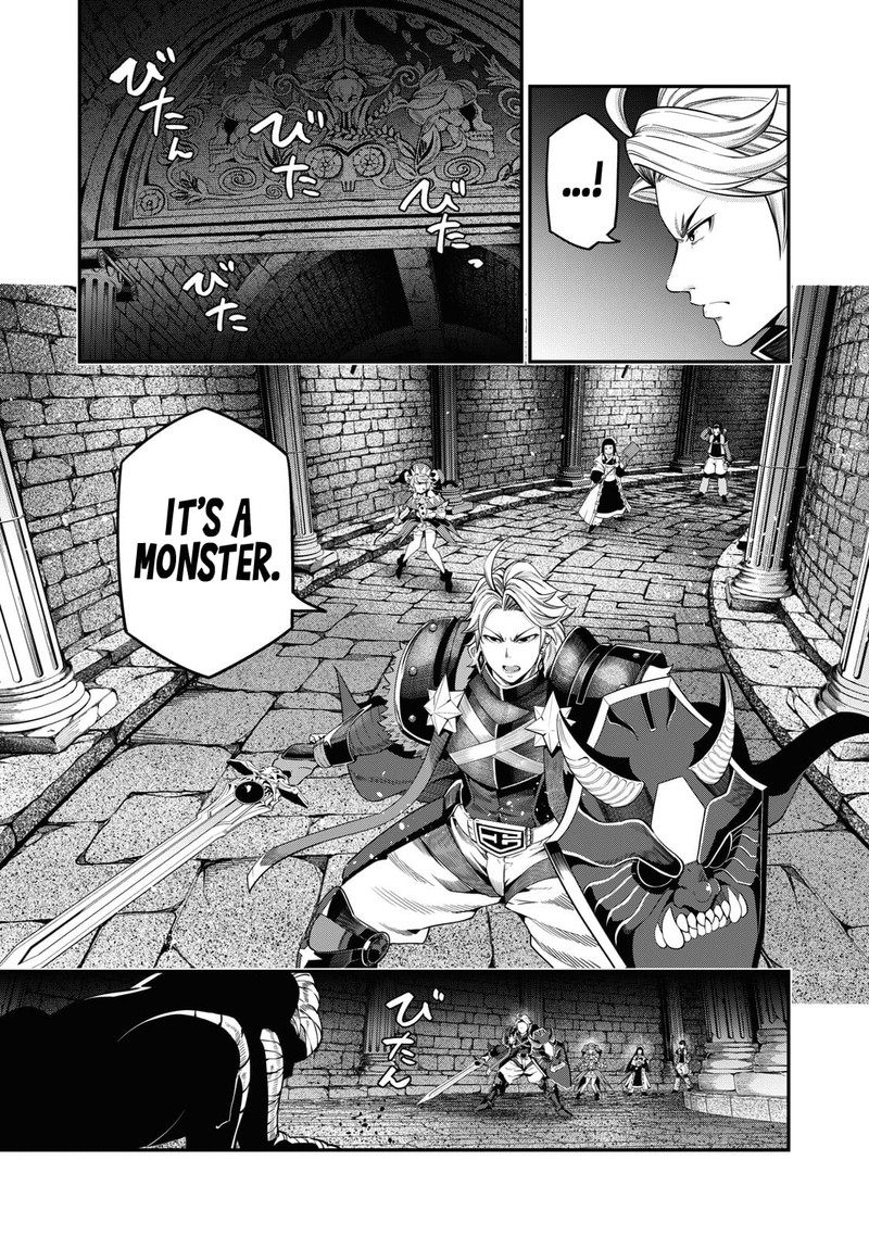 The Exiled Reincarnated Heavy Knight Is Unrivaled In Game Knowledge 51 5
