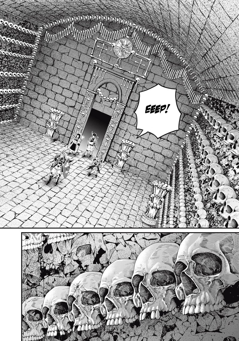 The Exiled Reincarnated Heavy Knight Is Unrivaled In Game Knowledge 52 12