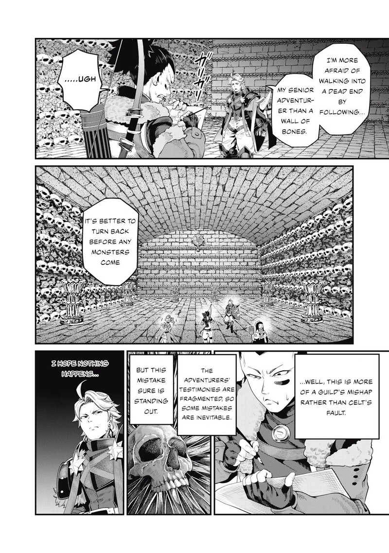 The Exiled Reincarnated Heavy Knight Is Unrivaled In Game Knowledge 52 14