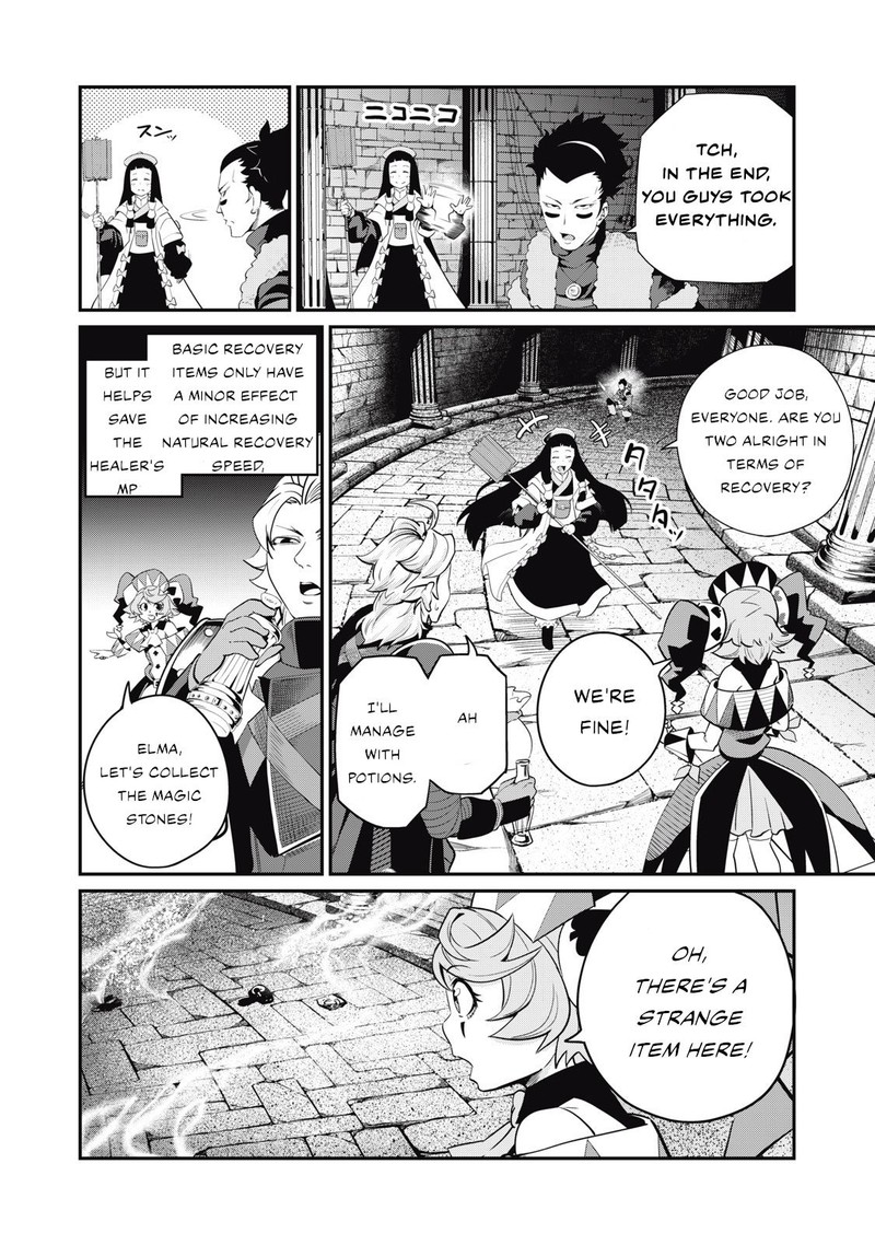 The Exiled Reincarnated Heavy Knight Is Unrivaled In Game Knowledge 52 2
