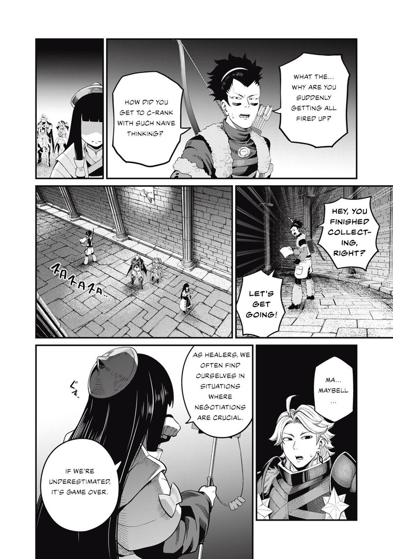 The Exiled Reincarnated Heavy Knight Is Unrivaled In Game Knowledge 52 6