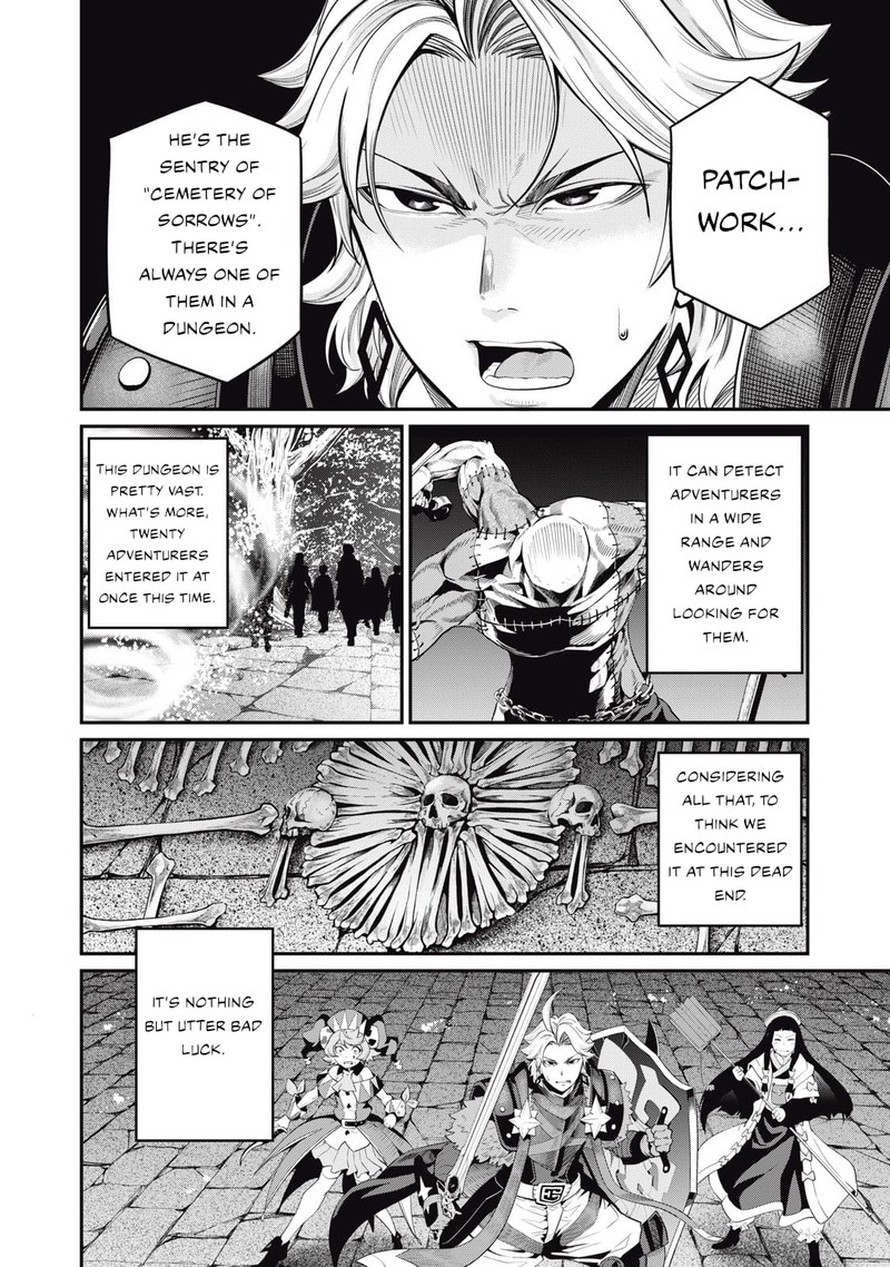 The Exiled Reincarnated Heavy Knight Is Unrivaled In Game Knowledge 53 8