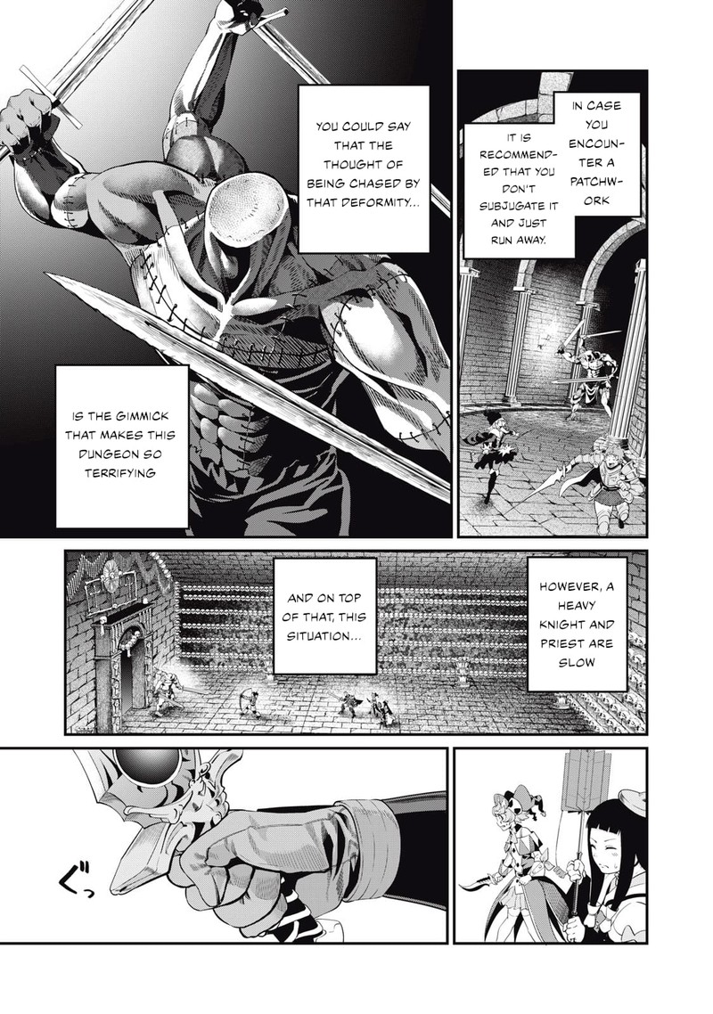 The Exiled Reincarnated Heavy Knight Is Unrivaled In Game Knowledge 53 9