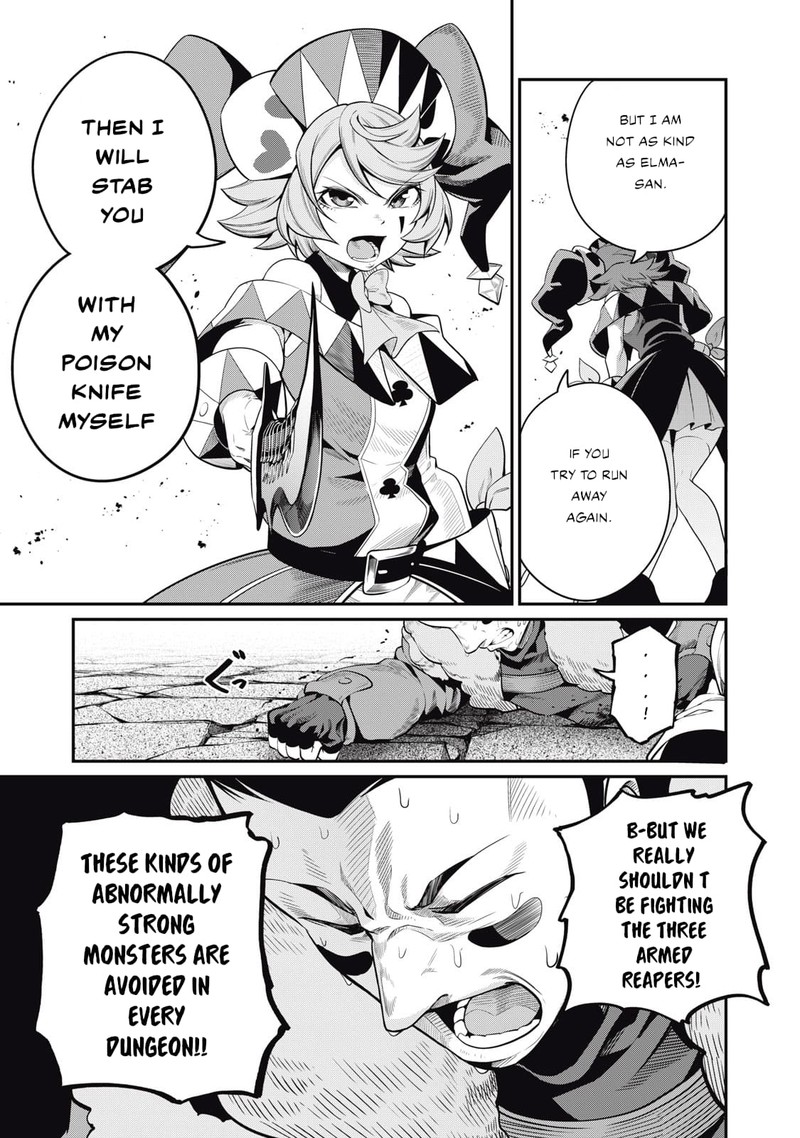 The Exiled Reincarnated Heavy Knight Is Unrivaled In Game Knowledge 54 11