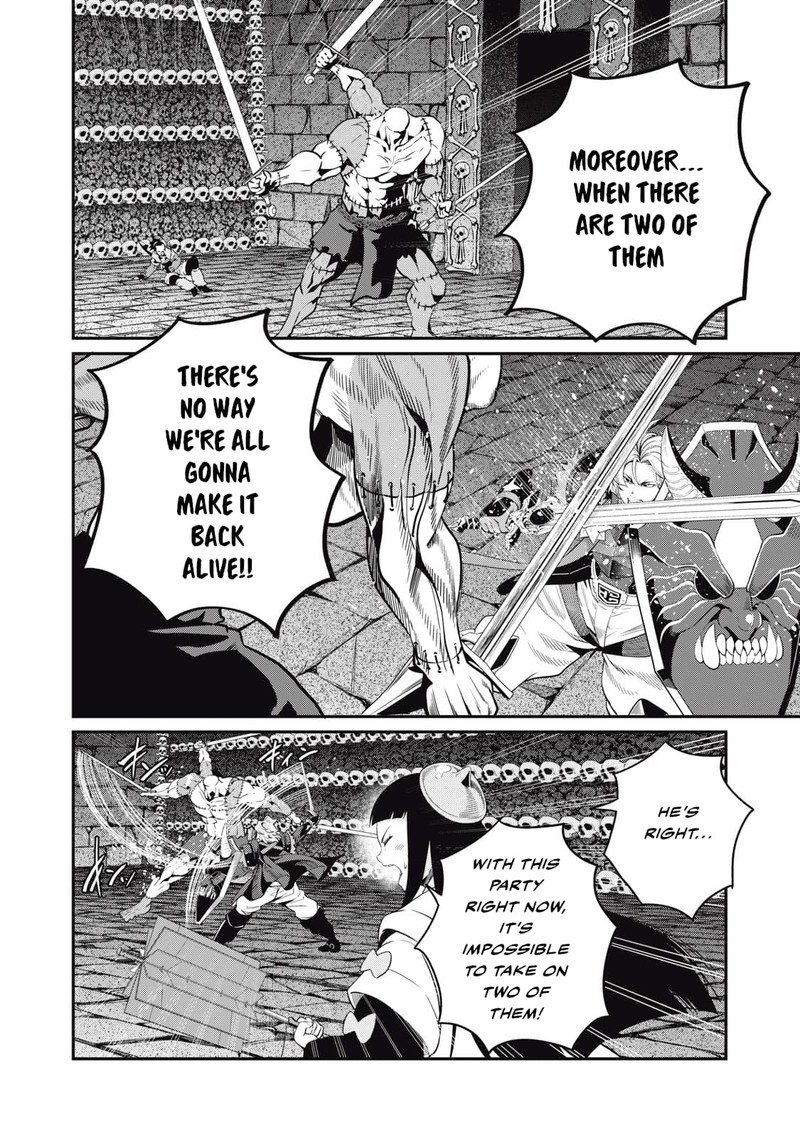 The Exiled Reincarnated Heavy Knight Is Unrivaled In Game Knowledge 54 12