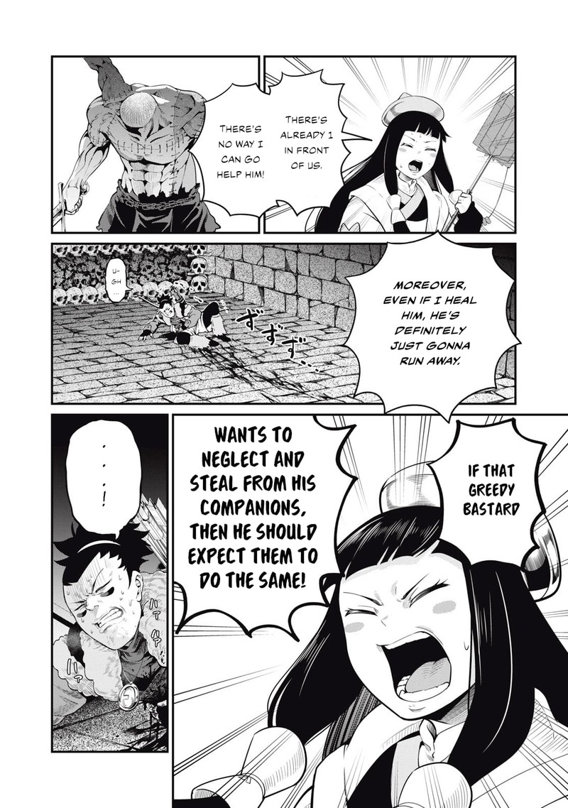 The Exiled Reincarnated Heavy Knight Is Unrivaled In Game Knowledge 54 4