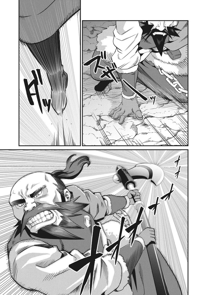 The Exiled Reincarnated Heavy Knight Is Unrivaled In Game Knowledge 6 11