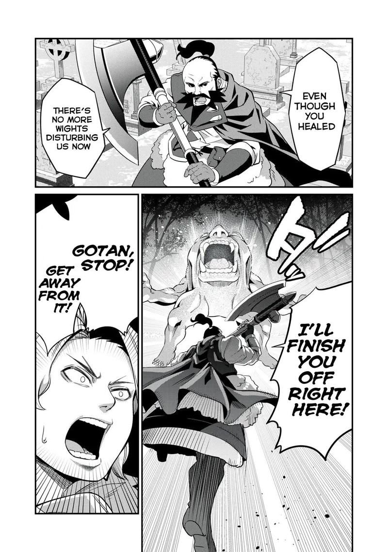 The Exiled Reincarnated Heavy Knight Is Unrivaled In Game Knowledge 6 17