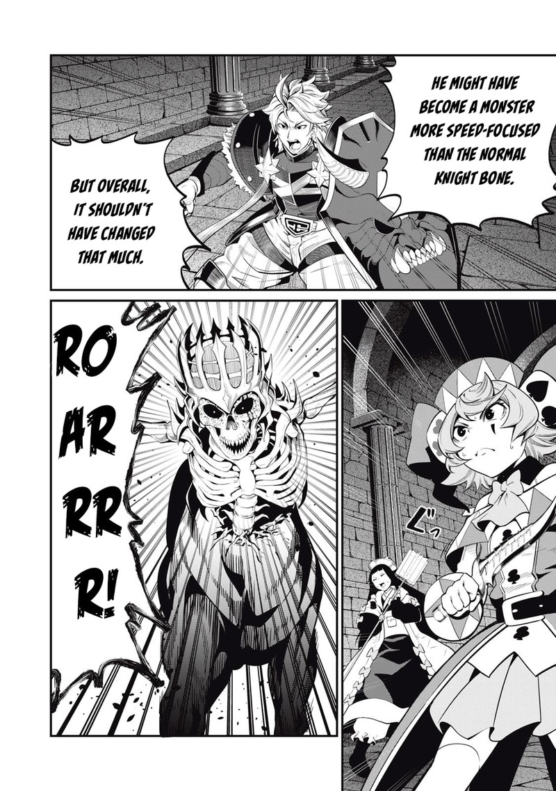 The Exiled Reincarnated Heavy Knight Is Unrivaled In Game Knowledge 60 12