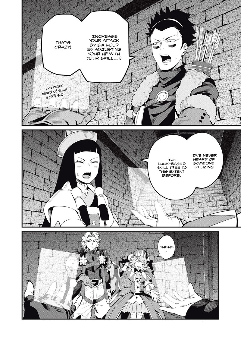 The Exiled Reincarnated Heavy Knight Is Unrivaled In Game Knowledge 60 2