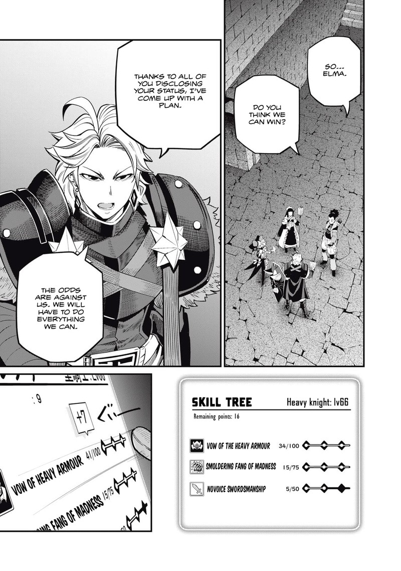 The Exiled Reincarnated Heavy Knight Is Unrivaled In Game Knowledge 60 3