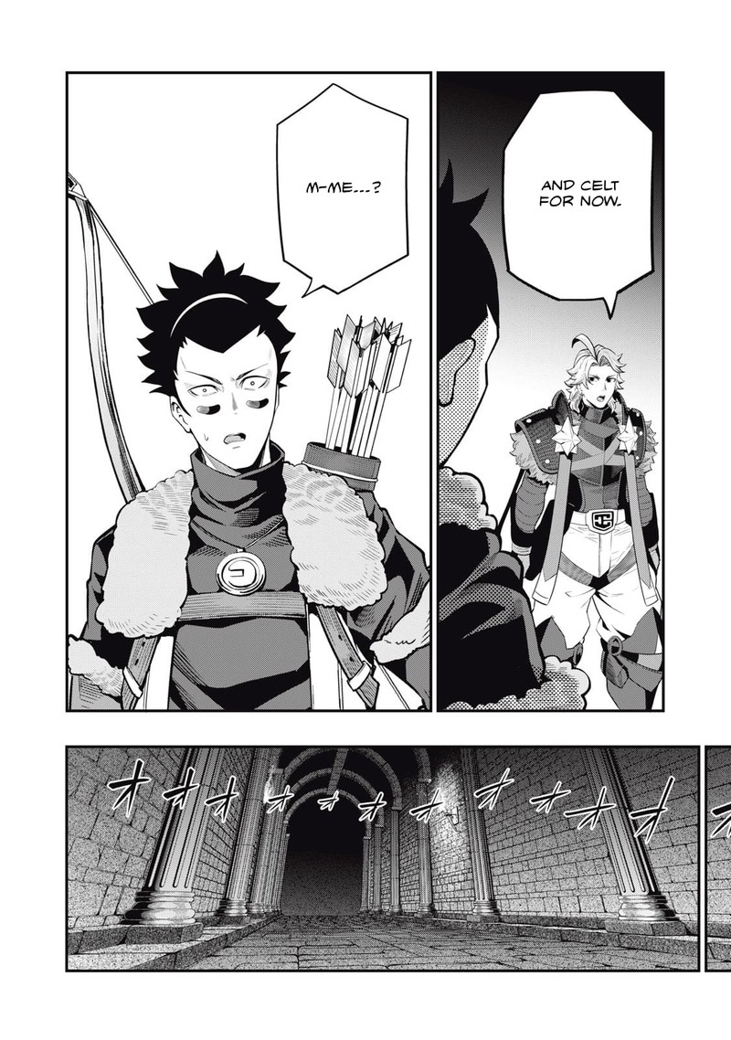 The Exiled Reincarnated Heavy Knight Is Unrivaled In Game Knowledge 60 6