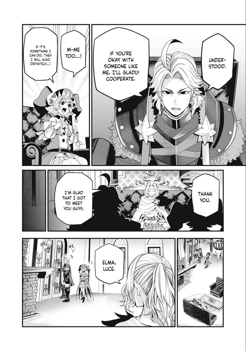 The Exiled Reincarnated Heavy Knight Is Unrivaled In Game Knowledge 65 8