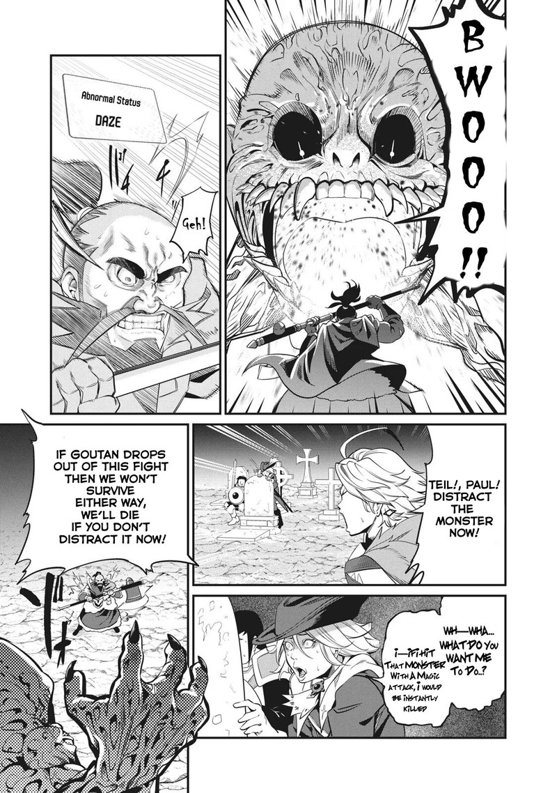 The Exiled Reincarnated Heavy Knight Is Unrivaled In Game Knowledge 7 3