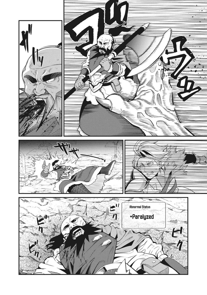 The Exiled Reincarnated Heavy Knight Is Unrivaled In Game Knowledge 7 4