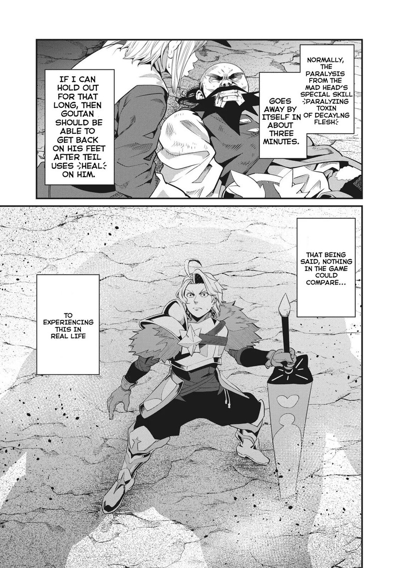 The Exiled Reincarnated Heavy Knight Is Unrivaled In Game Knowledge 7 7
